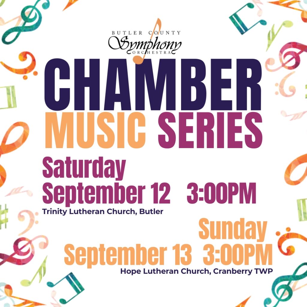 The Chamber Music Returns! 